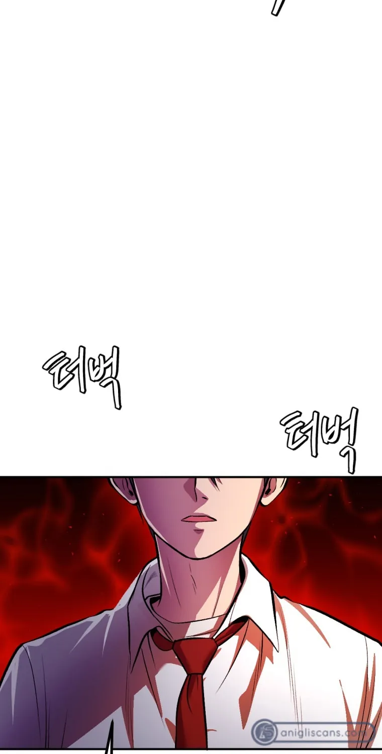 Monsters (Dream Factory Studio) Chapter 11 page 129 - 