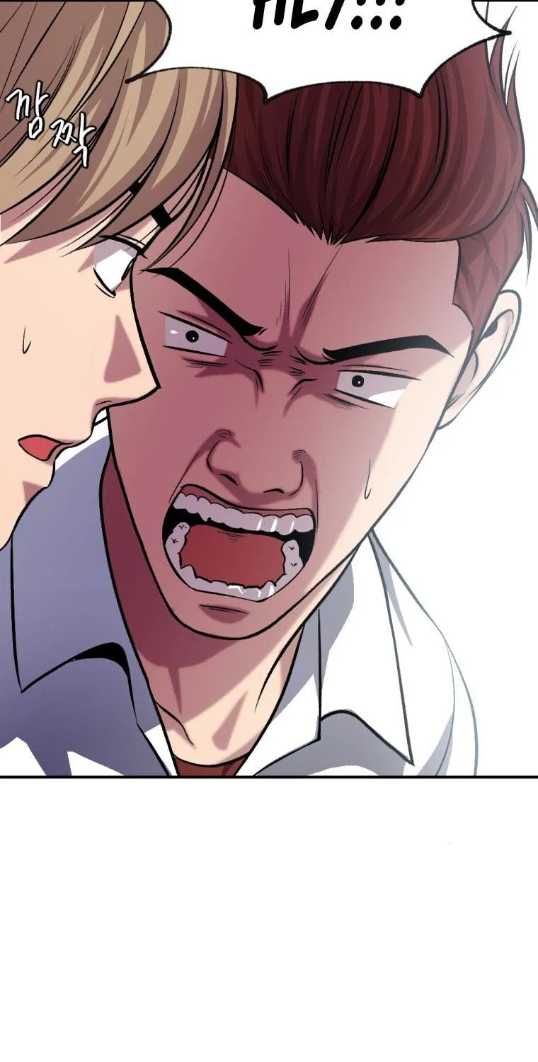 Monsters (Dream Factory Studio) Chapter 11 page 15 - 