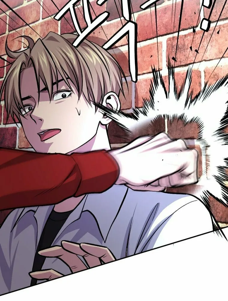 Monsters (Dream Factory Studio) Chapter 11 page 54 - 