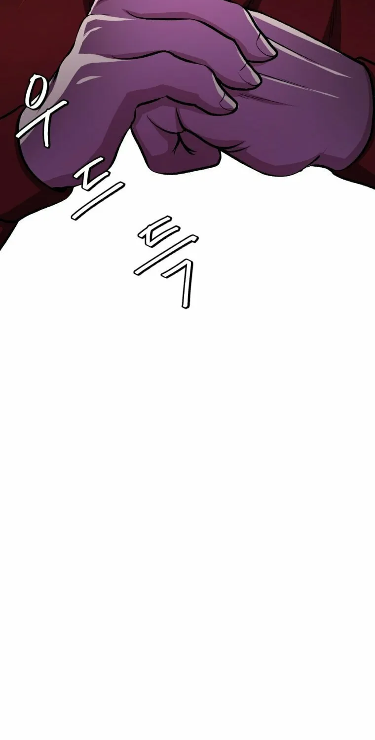 Monsters (Dream Factory Studio) Chapter 11 page 70 - 