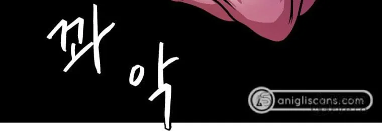 Monsters (Dream Factory Studio) Chapter 11 page 100 - 