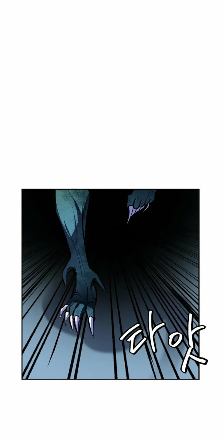 Monsters (Dream Factory Studio) Chapter 12 page 112 - 