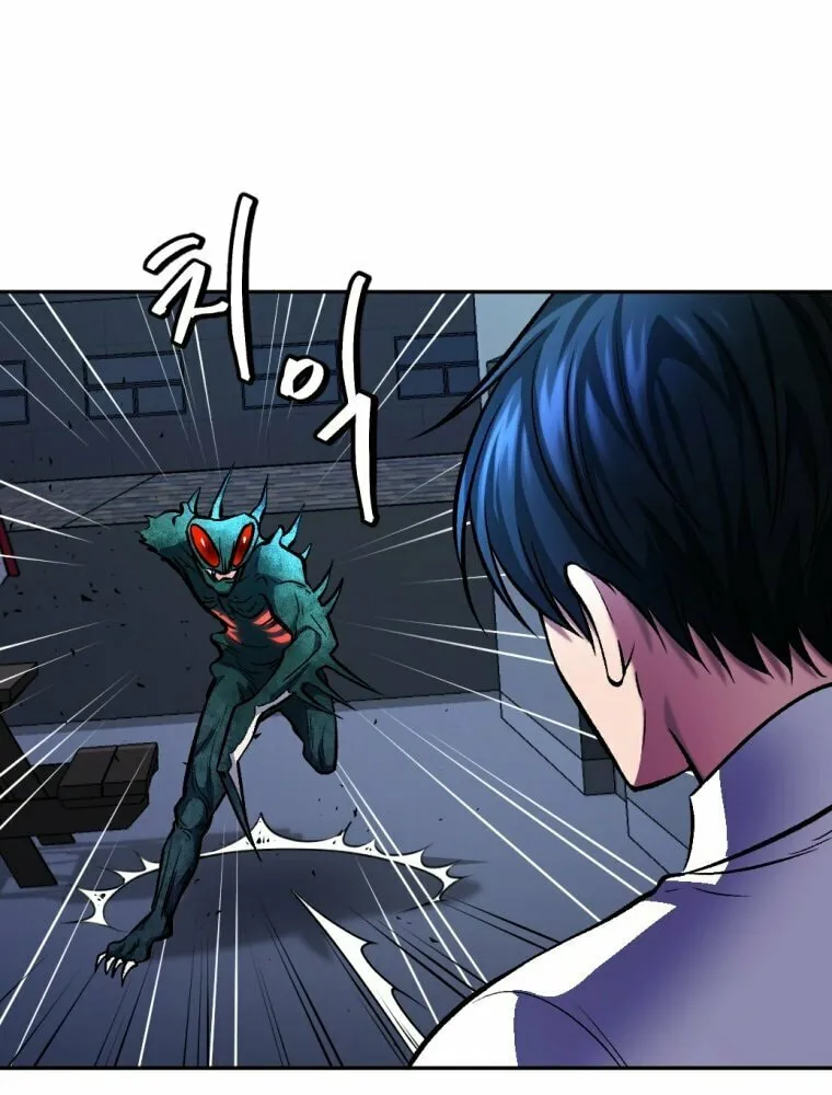 Monsters (Dream Factory Studio) Chapter 12 page 118 - 