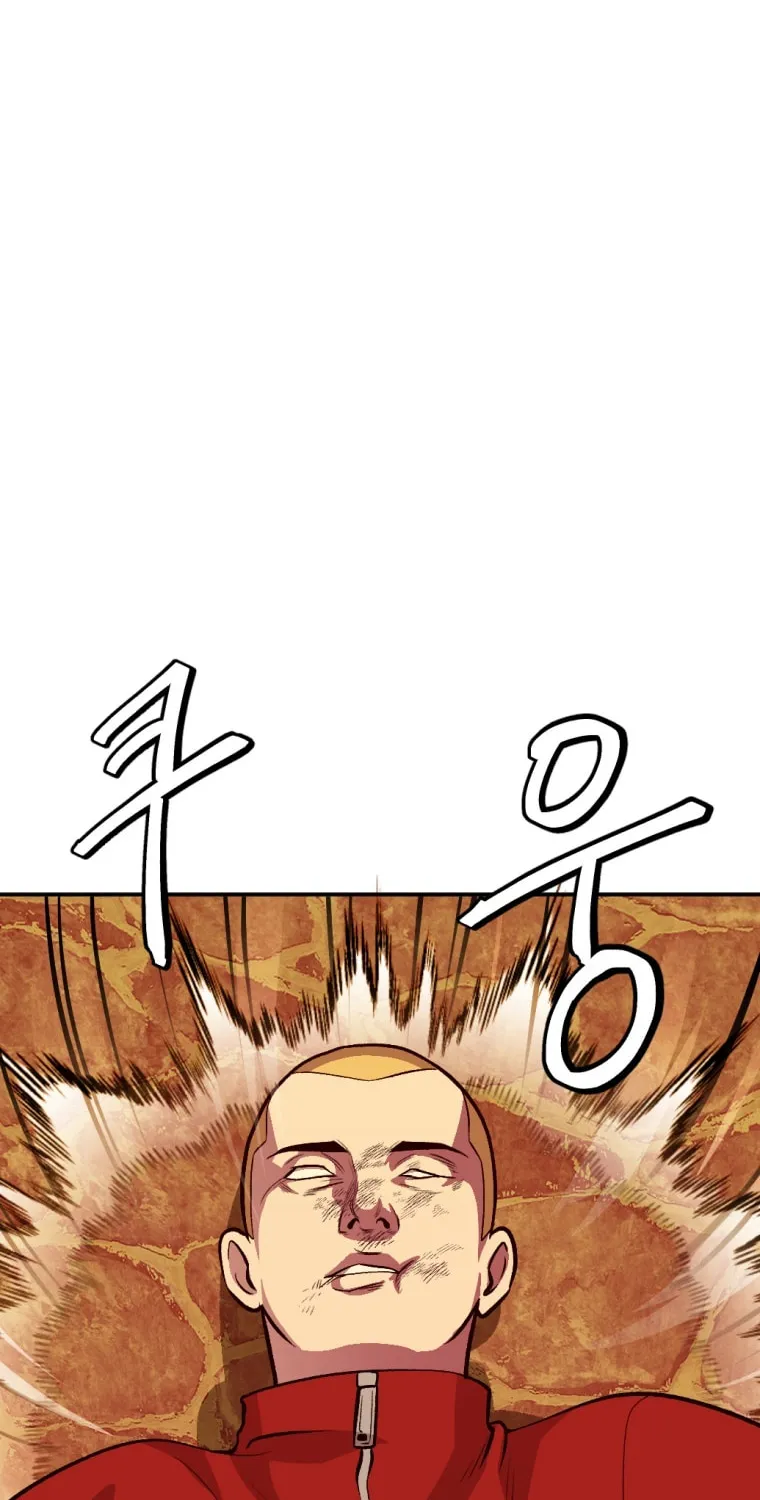 Monsters (Dream Factory Studio) Chapter 12 page 14 - 