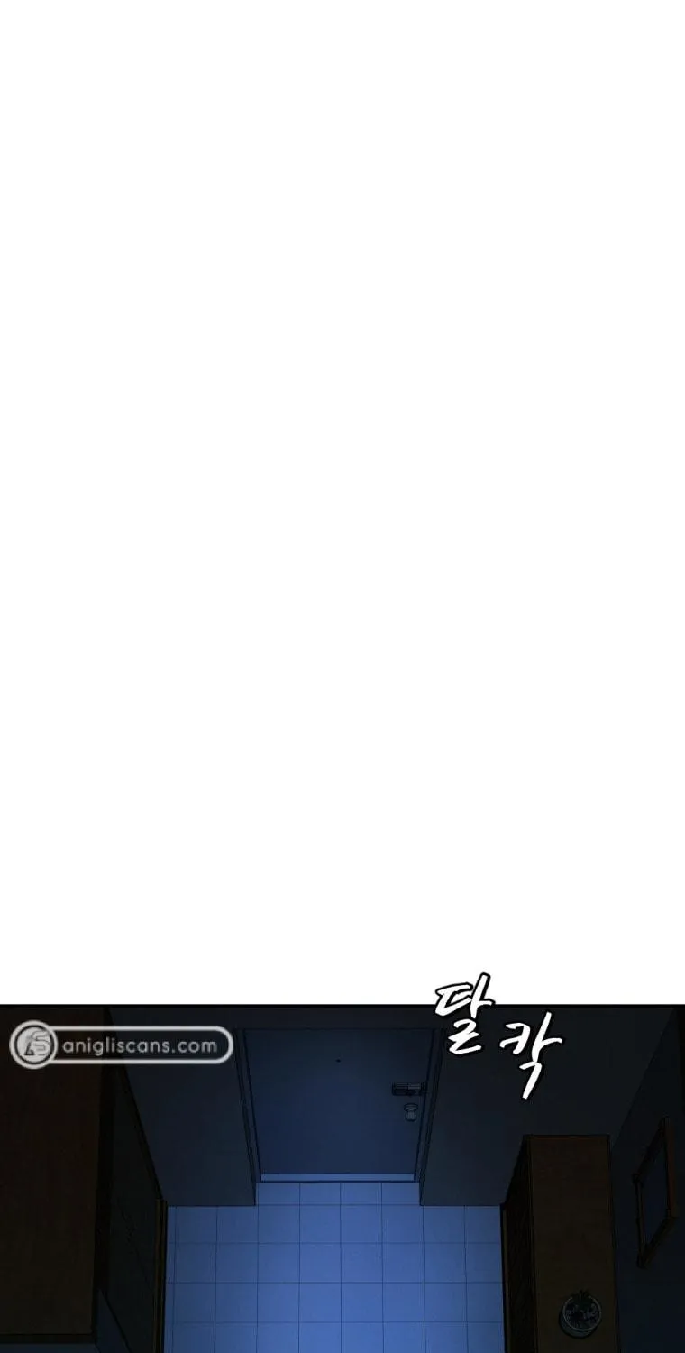 Monsters (Dream Factory Studio) Chapter 12 page 23 - 