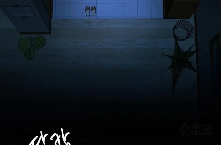 Monsters (Dream Factory Studio) Chapter 12 page 24 - 