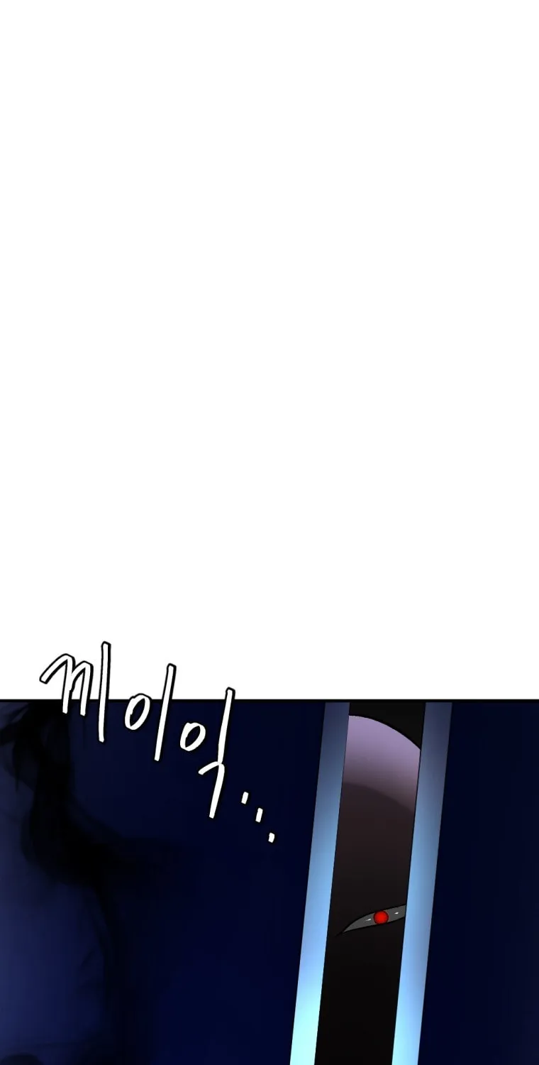 Monsters (Dream Factory Studio) Chapter 12 page 29 - 