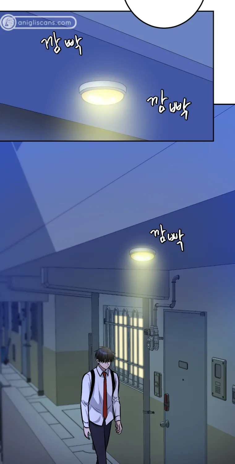 Monsters (Dream Factory Studio) Chapter 12 page 42 - 