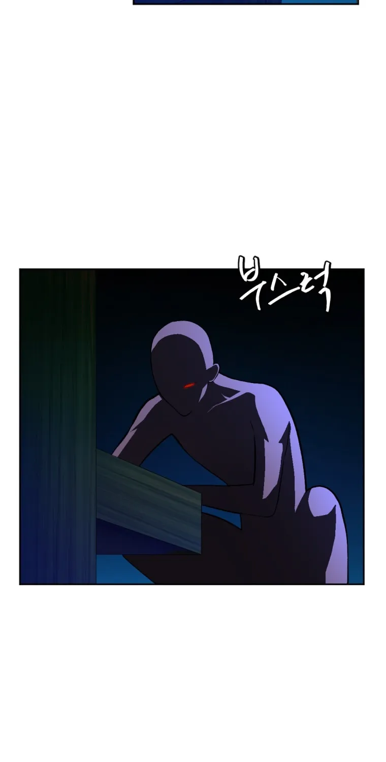 Monsters (Dream Factory Studio) Chapter 12 page 45 - 