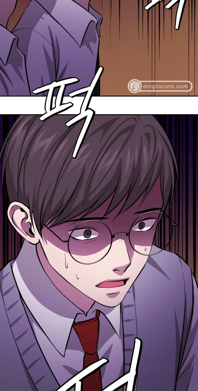 Monsters (Dream Factory Studio) Chapter 12 page 6 - 