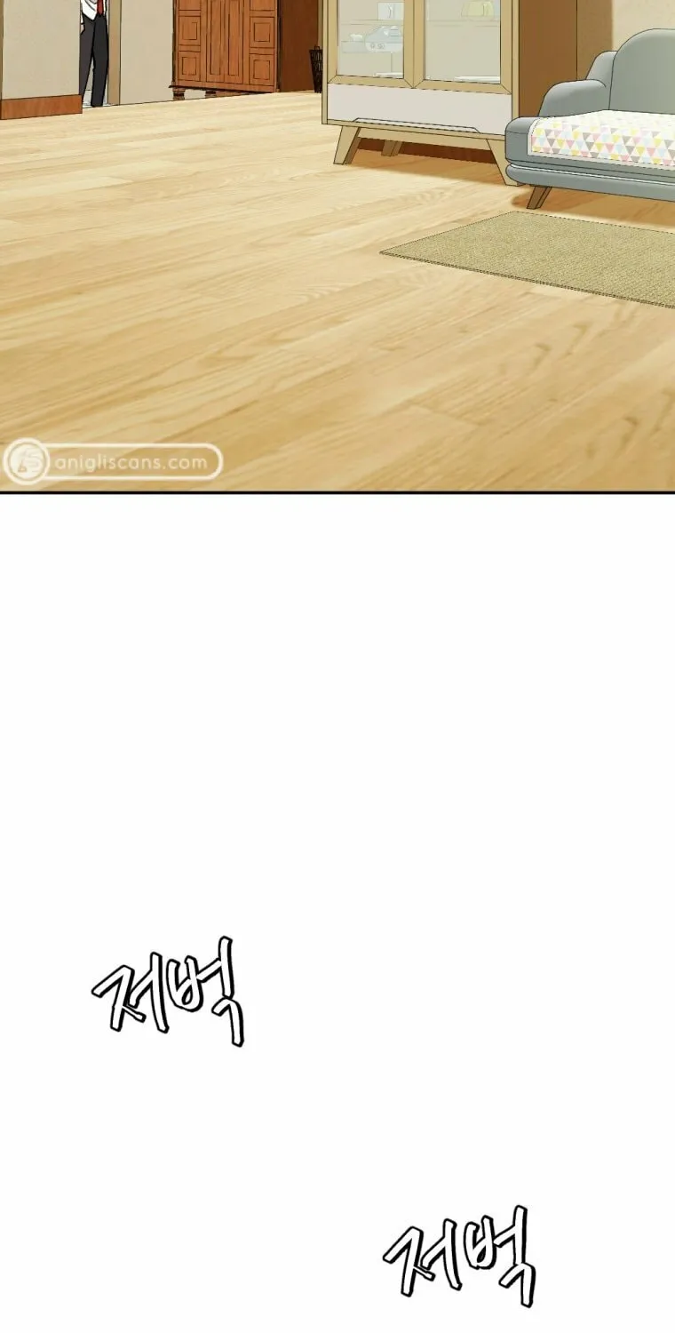 Monsters (Dream Factory Studio) Chapter 12 page 53 - 