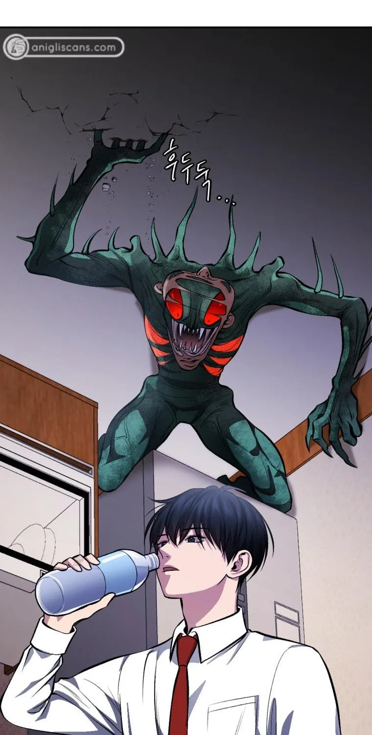 Monsters (Dream Factory Studio) Chapter 12 page 57 - 