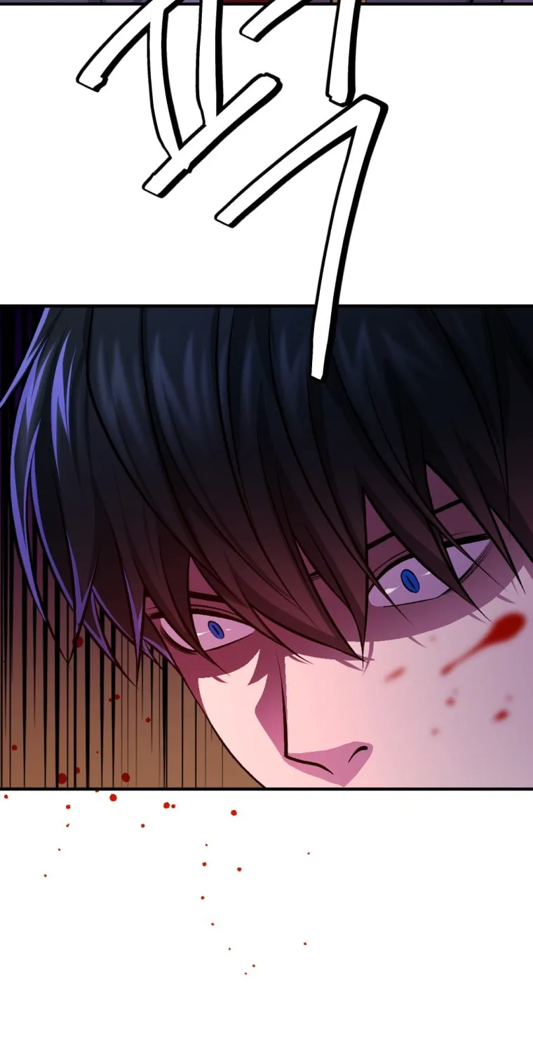 Monsters (Dream Factory Studio) Chapter 12 page 7 - 