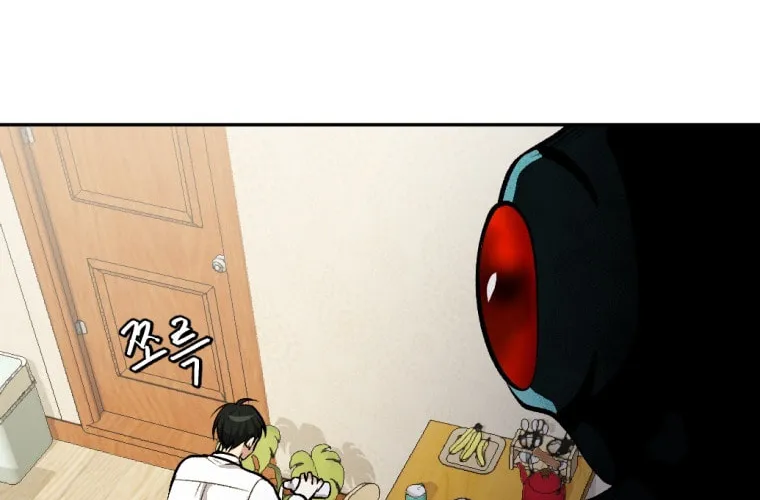 Monsters (Dream Factory Studio) Chapter 12 page 62 - 