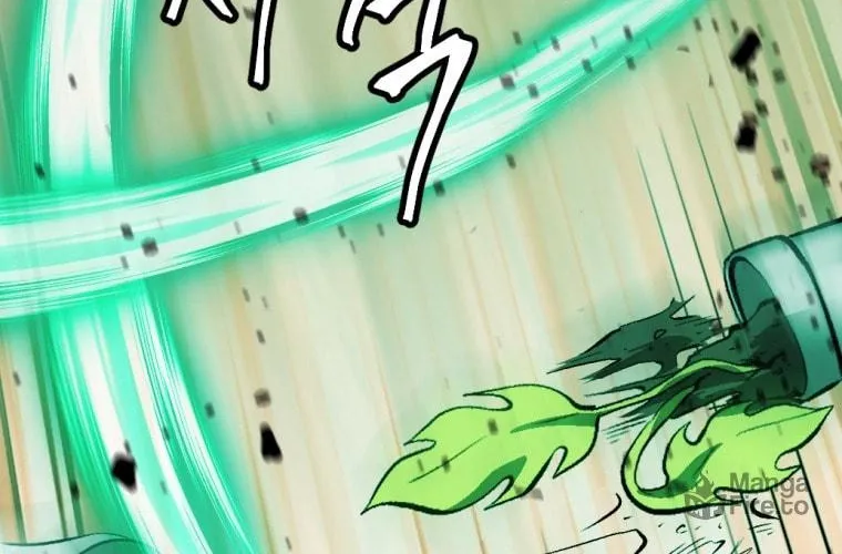 Monsters (Dream Factory Studio) Chapter 12 page 74 - 