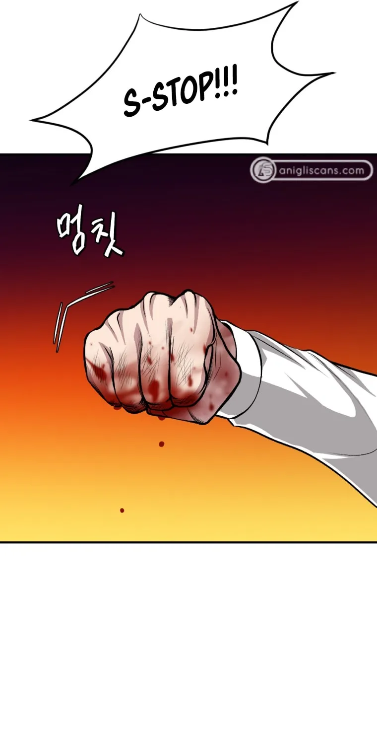 Monsters (Dream Factory Studio) Chapter 12 page 9 - 