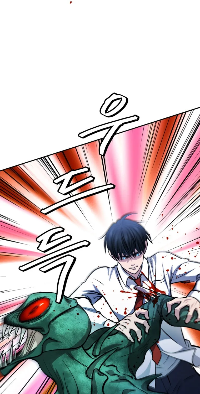 Monsters (Dream Factory Studio) Chapter 12 page 84 - 