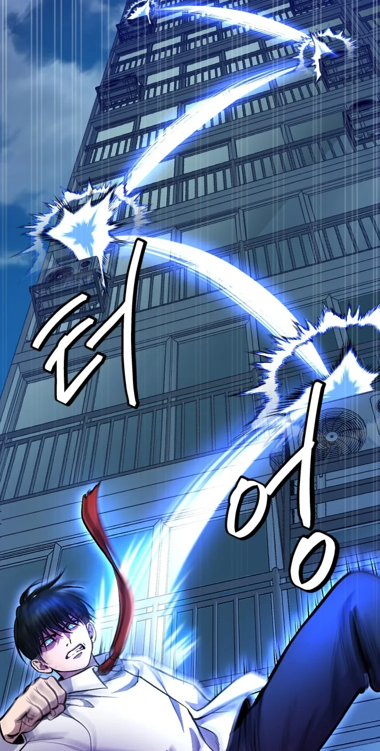 Monsters (Dream Factory Studio) Chapter 12 page 95 - 