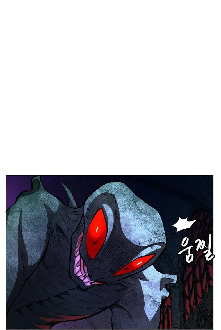 Monsters (Dream Factory Studio) Chapter 13 page 121 - 