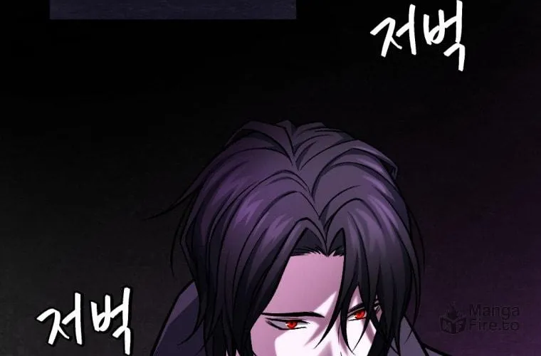 Monsters (Dream Factory Studio) Chapter 13 page 123 - 