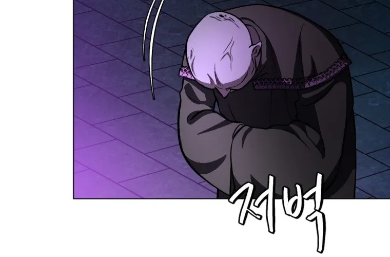 Monsters (Dream Factory Studio) Chapter 13 page 127 - 