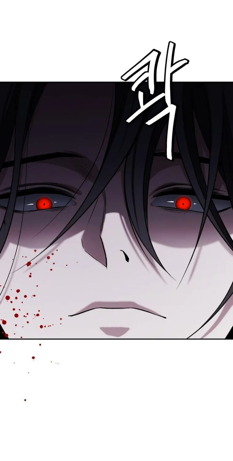 Monsters (Dream Factory Studio) Chapter 13 page 139 - 