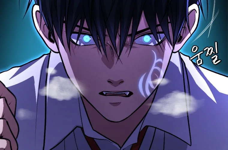 Monsters (Dream Factory Studio) Chapter 13 page 24 - 