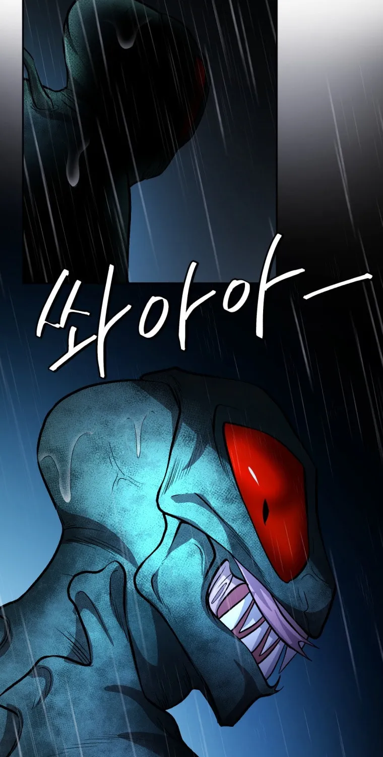 Monsters (Dream Factory Studio) Chapter 13 page 53 - 