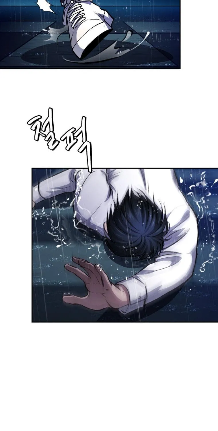 Monsters (Dream Factory Studio) Chapter 13 page 66 - 