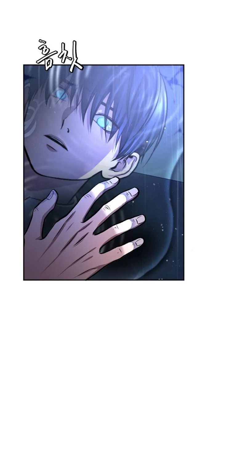 Monsters (Dream Factory Studio) Chapter 13 page 74 - 