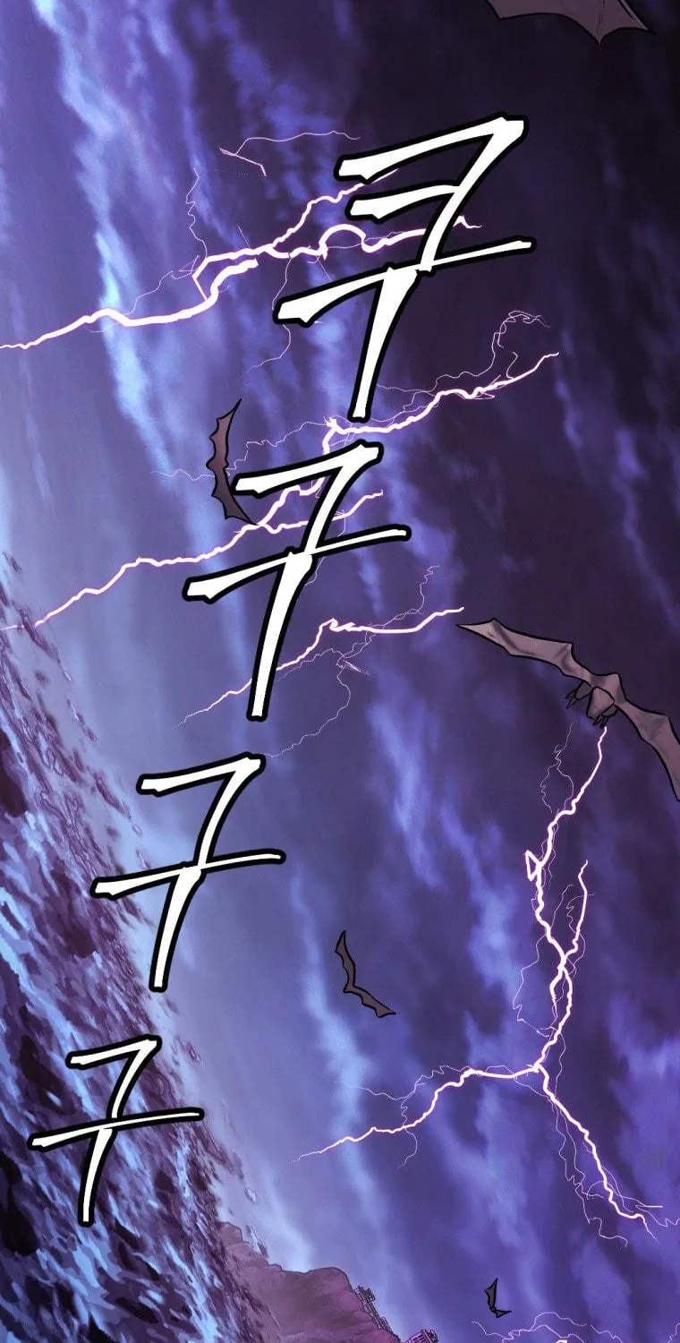 Monsters (Dream Factory Studio) Chapter 13 page 83 - 
