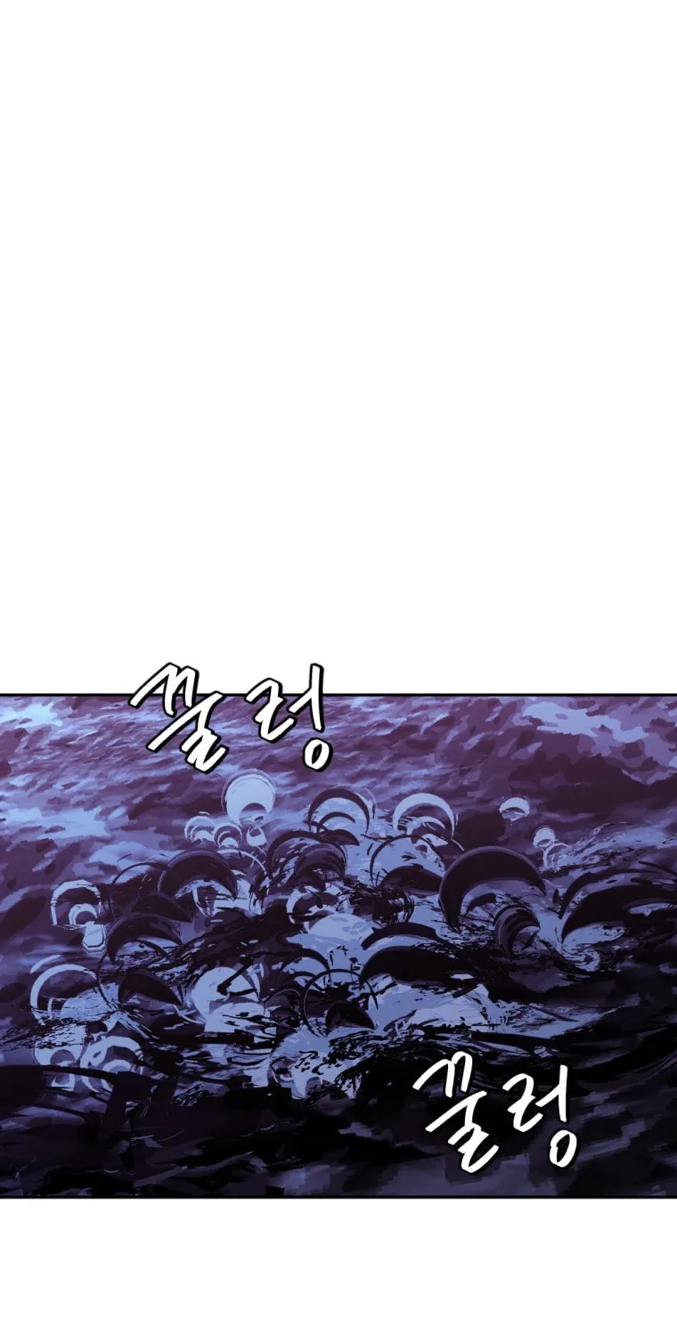 Monsters (Dream Factory Studio) Chapter 13 page 87 - 