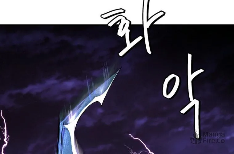 Monsters (Dream Factory Studio) Chapter 13 page 90 - 