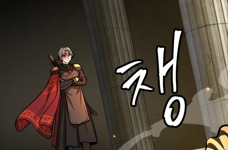 Monsters (Dream Factory Studio) Chapter 14 page 144 - 