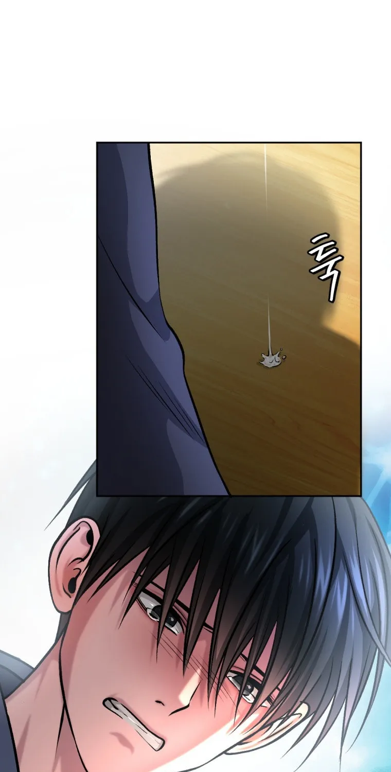 Monsters (Dream Factory Studio) Chapter 14 page 176 - 