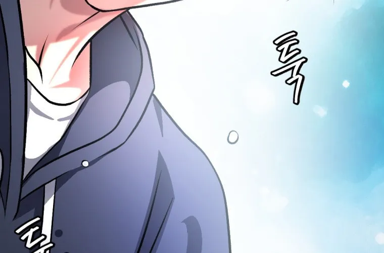 Monsters (Dream Factory Studio) Chapter 14 page 177 - 