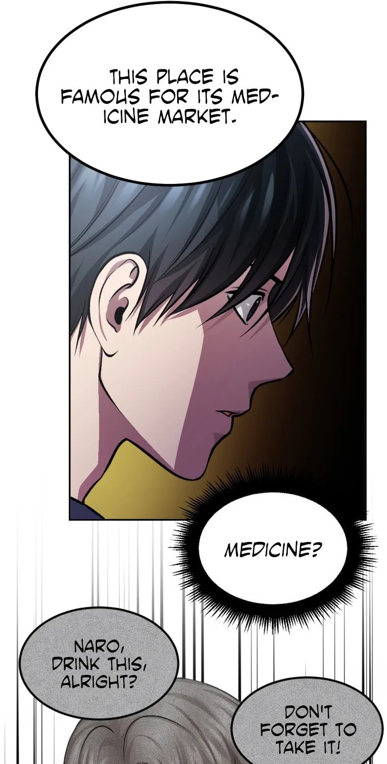 Monsters (Dream Factory Studio) Chapter 14 page 47 - 
