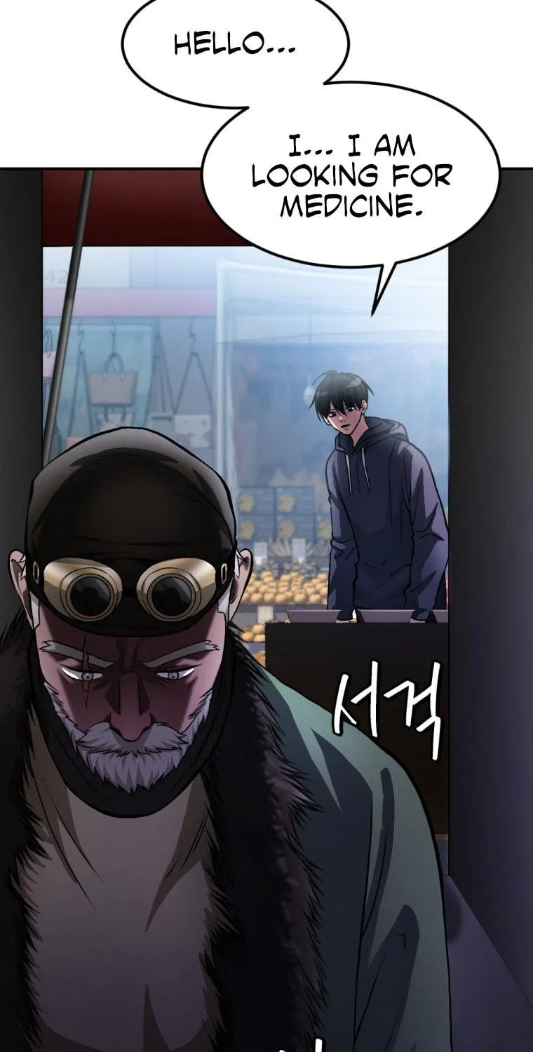 Monsters (Dream Factory Studio) Chapter 14 page 74 - 