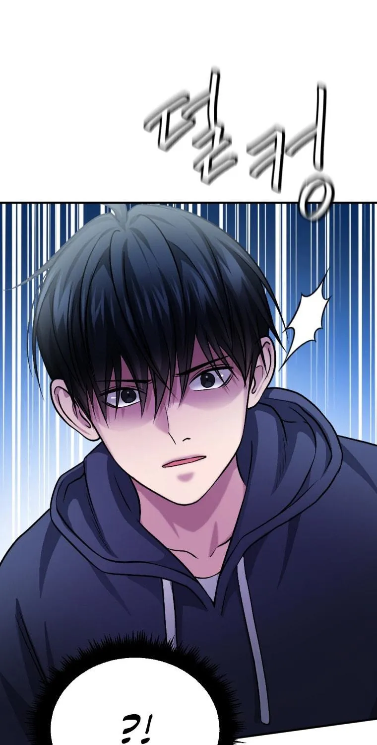 Monsters (Dream Factory Studio) Chapter 14 page 89 - 