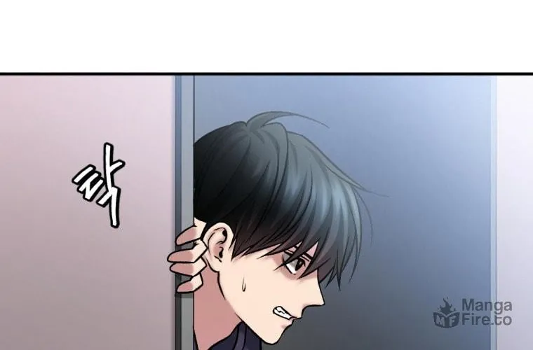 Monsters (Dream Factory Studio) Chapter 14 page 95 - 