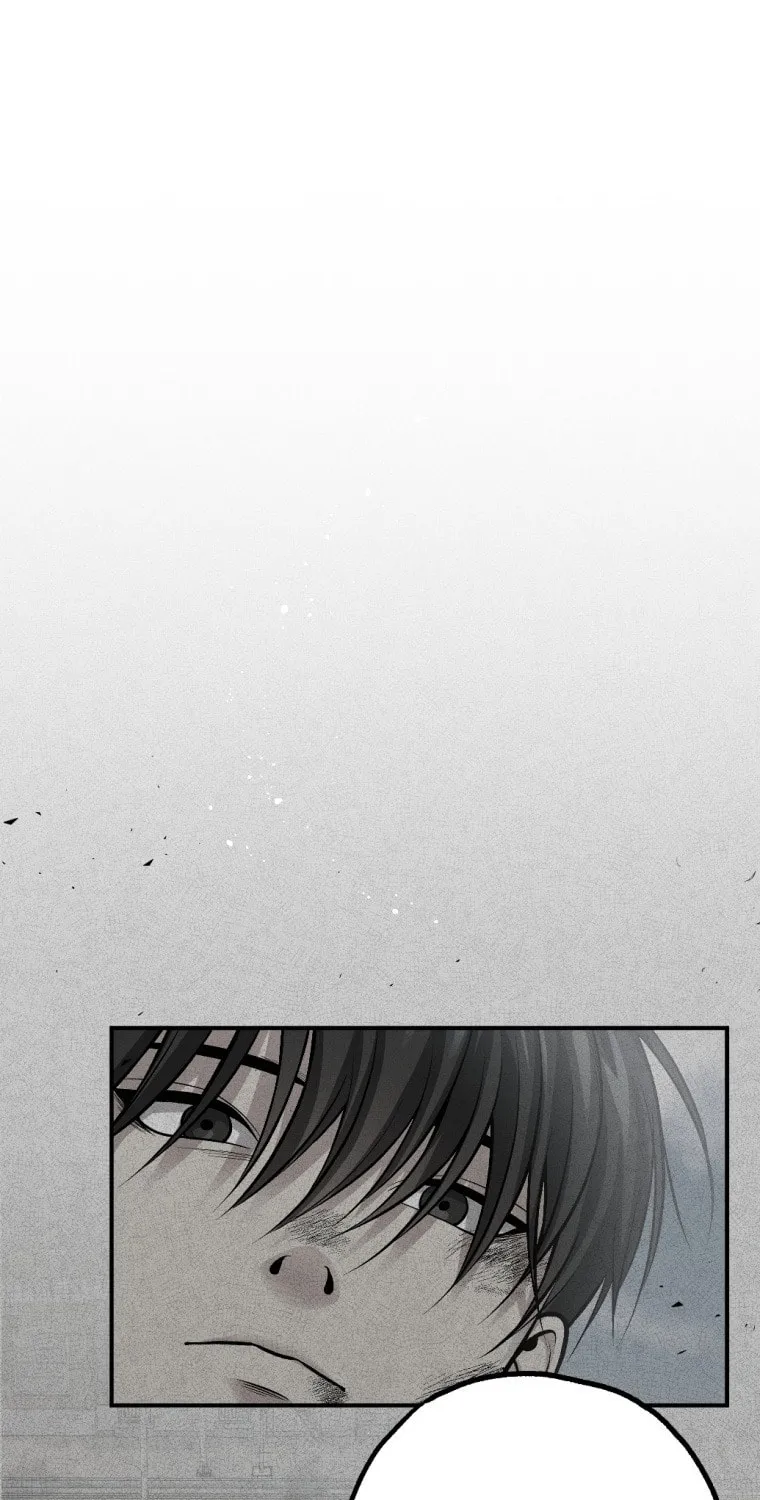 Monsters (Dream Factory Studio) Chapter 15 page 2 - 