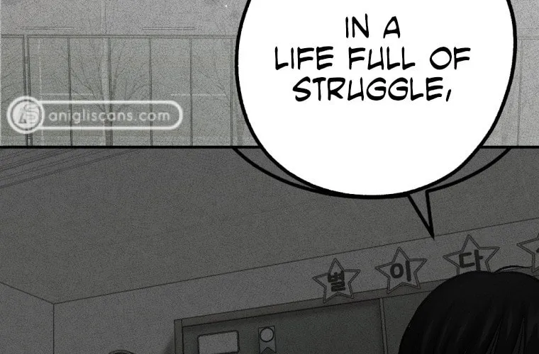 Monsters (Dream Factory Studio) Chapter 15 page 3 - 