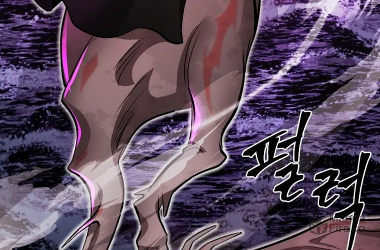 Monsters (Dream Factory Studio) Chapter 15 page 29 - 