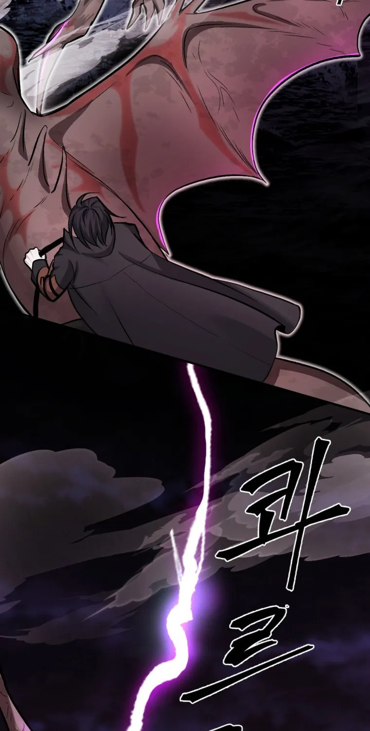 Monsters (Dream Factory Studio) Chapter 15 page 30 - 