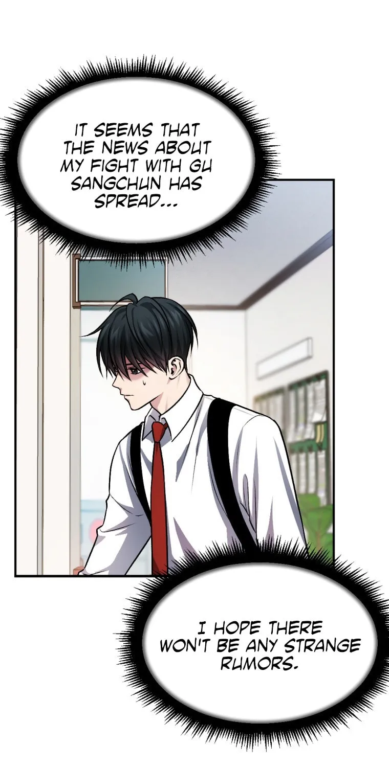 Monsters (Dream Factory Studio) Chapter 15 page 77 - 