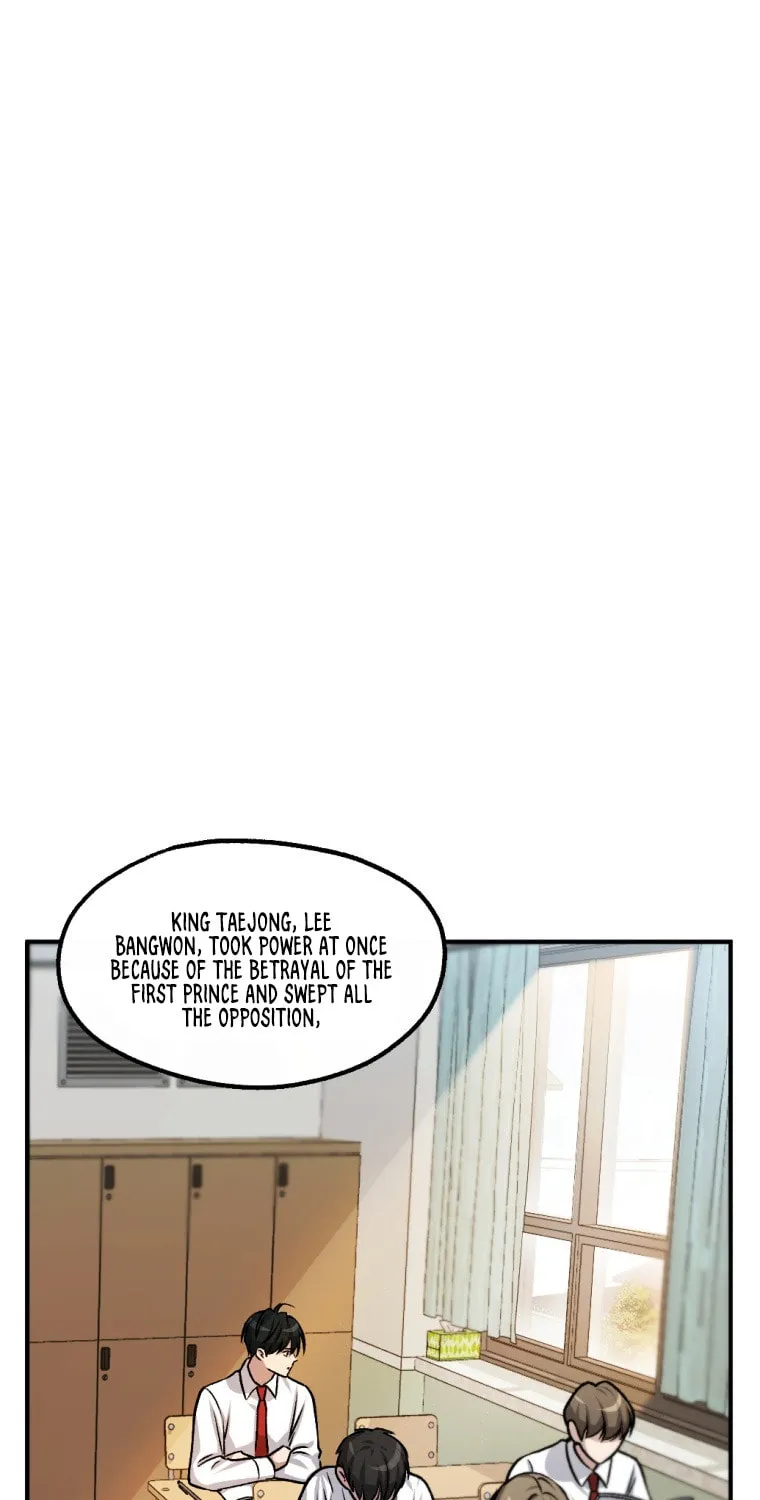Monsters (Dream Factory Studio) Chapter 16 page 2 - 