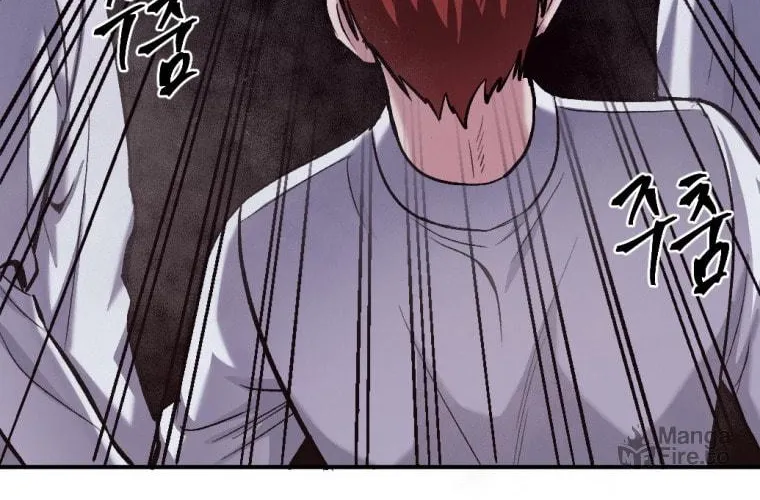 Monsters (Dream Factory Studio) Chapter 16 page 103 - 