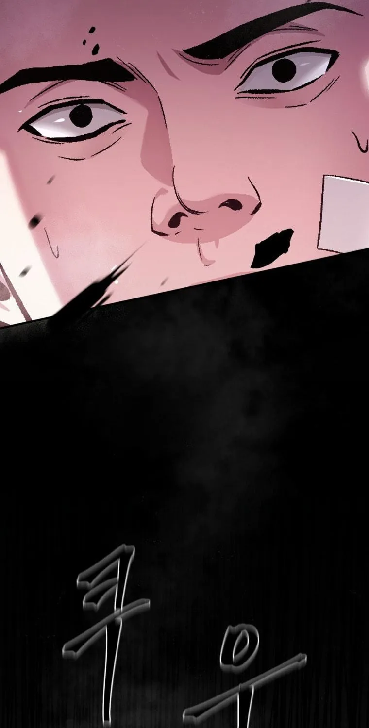 Monsters (Dream Factory Studio) Chapter 16 page 111 - 