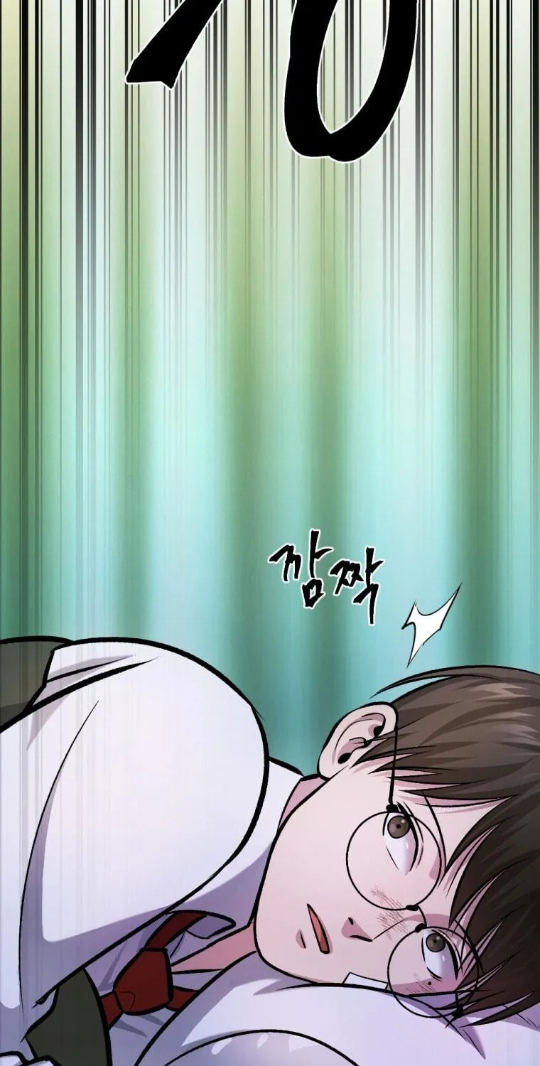 Monsters (Dream Factory Studio) Chapter 16 page 145 - 