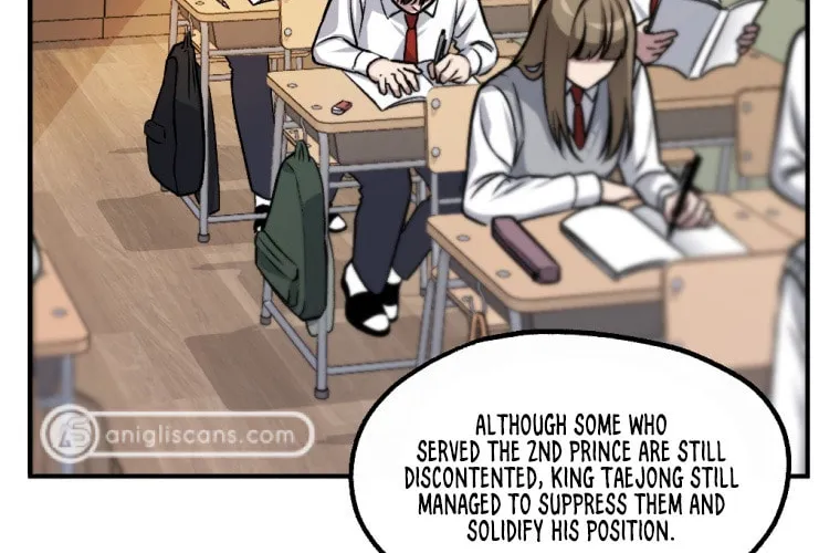 Monsters (Dream Factory Studio) Chapter 16 page 3 - 